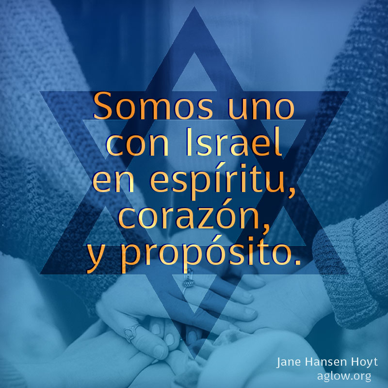 Uno con Israel